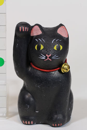 招き猫（黒）/今戸人形(東京)